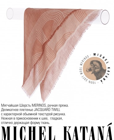 Платок Унисекс KV100-JgT.W60_24DMW-10.4/DW